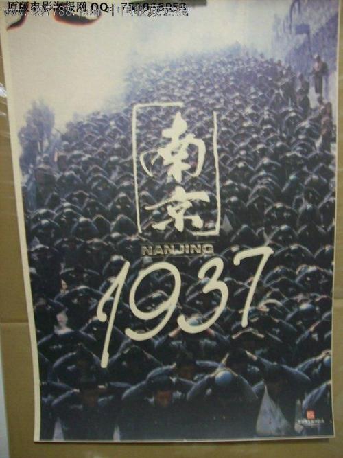 熊本県立大学商科文凭证书